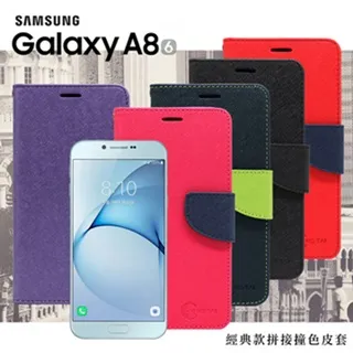 Samsung Galaxy A8 (2016) TPU 空壓殼/氣墊殼/軟殼/保護套/清水套/背蓋 歷史價格詳細信息