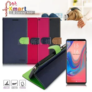 台灣製造 三星Galaxy M12 /M13 /M14 5G《TYPE C 5A彎頭L型手機加長充電線》快充線傳輸線短線 歷史價格詳細信息