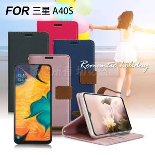 Xmart for 三星Samsung S20 Ultra/Note 10+/Note 9 精美實用雙卡槽雙格手機橫式腰掛皮套 歷史價格詳細信息