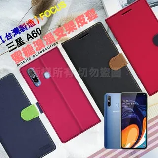 台灣製造 三星Galaxy M12 /M13 /M14 5G《TYPE C 5A彎頭L型手機加長充電線》快充線傳輸線短線 歷史價格詳細信息