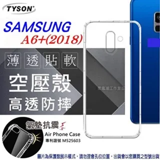 A6 高慧君 轉身  附歌詞 歷史價格詳細信息