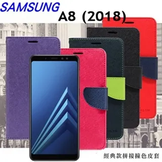 Samsung Galaxy A8】三星 ROAR 超薄 視窗 皮套 開窗 透視 手機套 保護套 翻頁 掀蓋 側翻 側掀 歷史價格詳細信息