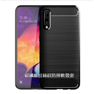 SAMSUNG Galaxy A50 ( SM-A505 ) / Galaxy A30s ( A307F ) 6.4吋  水漾款 -( 隱藏磁扣 ) 側掀皮套 歷史價格詳細信息