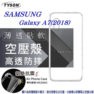 SAMSUNG Galaxy A7 2018 原廠尾插 三星 A7 2018 尾插麥克風 三星 A750 充電小板 歷史價格詳細信息