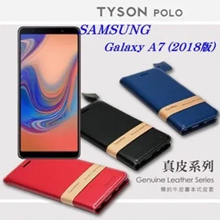 SAMSUNG Galaxy A7 2018 原廠尾插 三星 A7 2018 尾插麥克風 三星 A750 充電小板 歷史價格詳細信息