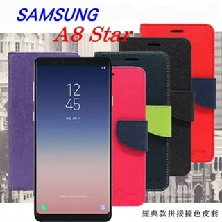 Samsung Galaxy A8】三星 ROAR 超薄 視窗 皮套 開窗 透視 手機套 保護套 翻頁 掀蓋 側翻 側掀 歷史價格詳細信息