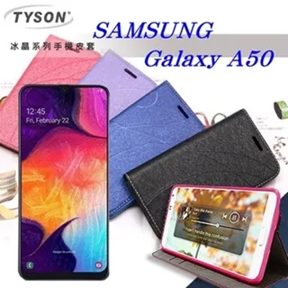 TYSON SAMSUNG GALAXY Note3 Note 3 N900 果漾軟殼背蓋 側掀皮套 側翻皮套 皮套 保護殼 保護套 背蓋 黑.桃.紫.紅.藍.白 歷史價格詳細信息