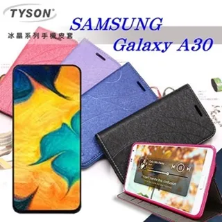 SAMSUNG Galaxy A30 鏡頭貼 玻璃鏡頭貼 三星 Galaxy A30 鏡頭保護貼 鏡頭膜 歷史價格詳細信息