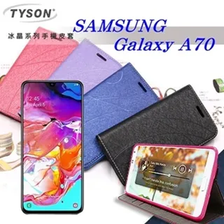 【磁扣皮套】SAMSUNG Galaxy A70 6.7吋 SM-A705F 斜立皮套/側掀保護套/插卡手機套/素色 歷史價格詳細信息