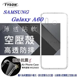 Samsung Galaxy A60 月詩蠶絲紋時尚皮套 表面特殊處理 防刮耐磨 側掀磁扣手機殼/保護套-藍紫玫黑 歷史價格詳細信息