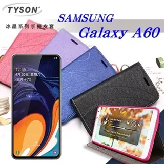 三星 SAMSUNG A60 A52 A52S A33 A53 5G M32 S21FE 鋼化玻璃 滿版玻璃膜 歷史價格詳細信息