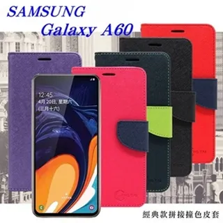 三星 SAMSUNG A60 A52 A52S A33 A53 5G M32 S21FE 鋼化玻璃 滿版玻璃膜 歷史價格詳細信息