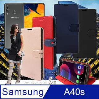 CITY都會風 三星 Samsung Galaxy A40s 插卡立架磁力手機皮套 有吊飾孔 歷史價格詳細信息