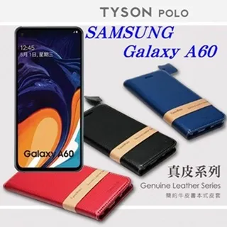 三星 SAMSUNG A60 A52 A52S A33 A53 5G M32 S21FE 鋼化玻璃 滿版玻璃膜 歷史價格詳細信息