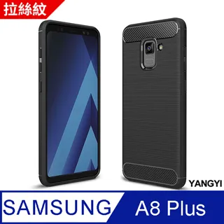 Samsung A8+/A8 PLUS (2018) 6吋【TYSON-牛皮真皮】隱藏磁扣側掀保護套/站立皮套 歷史價格詳細信息