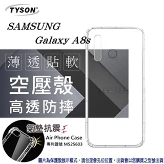 Samsung Galaxy A8s (6.4吋) 月詩時尚皮套 蠶絲紋特殊處理 側掀磁扣手機殼/保護套 藍金黑多色可選 歷史價格詳細信息