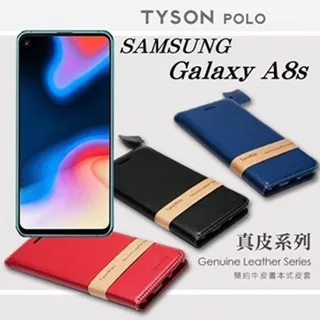 Samsung Galaxy A8s (6.4吋) 月詩時尚皮套 蠶絲紋特殊處理 側掀磁扣手機殼/保護套 藍金黑多色可選 歷史價格詳細信息