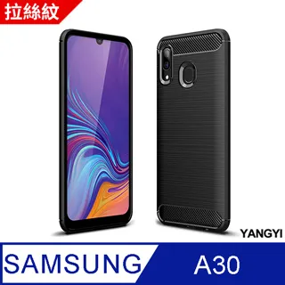 【揚邑】Samsung Galaxy A30 全膠滿版二次強化9H鋼化玻璃膜6D防爆保護貼-黑 歷史價格詳細信息