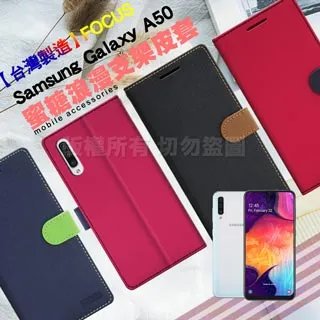 台灣製造 三星Galaxy M12 /M13 /M14 5G《TYPE C 5A彎頭L型手機加長充電線》快充線傳輸線短線 歷史價格詳細信息