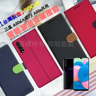 台灣製造 三星Galaxy M12 /M13 /M14 5G《TYPE C 5A彎頭L型手機加長充電線》快充線傳輸線短線 歷史價格詳細信息