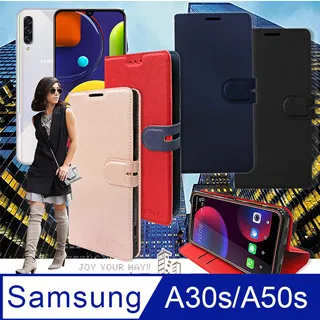 Samsung 三星 Galaxy A30s 主板連結排線 SM-A307 台北東區 101信義 三星現場維修 歷史價格詳細信息