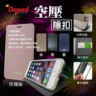 Dapad  for  SAMSUNG Galaxy A8s ( G887F ) 6.4 吋        經典款-( 隱藏磁扣 )側掀皮套 歷史價格詳細信息