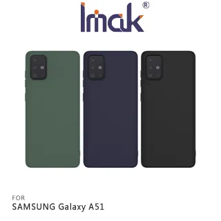 Imak SAMSUNG Galaxy A51 5G 全包防摔套(氣囊) 歷史價格詳細信息