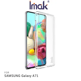 Imak SAMSUNG Galaxy A71 5G 全包防摔套(氣囊) 歷史價格詳細信息