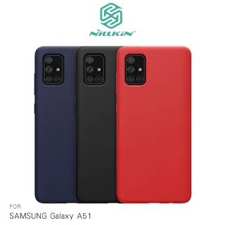 NILLKIN SAMSUNG Galaxy A51 秦系列皮套 歷史價格詳細信息