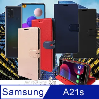 三星 Galaxy A21S 手機皮套 防摔 a21s 保護殼 保護套 復古磨砂 支架 磁吸侧掀 插卡 外殼 013 歷史價格詳細信息