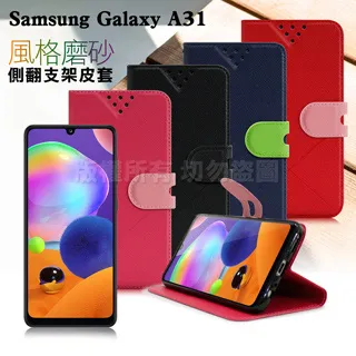 NISDA for 三星 Samsung Galaxy A81/Note 10 Lite 完美滿版鋼化玻璃保護貼- 黑 歷史價格詳細信息