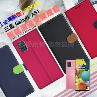 台灣製造 三星Galaxy M12 /M13 /M14 5G《TYPE C 5A彎頭L型手機加長充電線》快充線傳輸線短線 歷史價格詳細信息