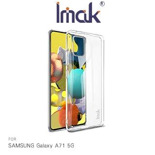 Imak SAMSUNG Galaxy A71 5G 全包防摔套(氣囊) 歷史價格詳細信息