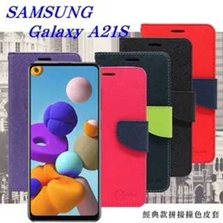 SAMSUNG Galaxy A21S A31 A42  A60 A70 鋼化玻璃 滿版全膠  9H 鋼化 歷史價格詳細信息