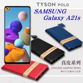 三星 Galaxy A21S 手機皮套 防摔 a21s 保護殼 保護套 復古磨砂 支架 磁吸侧掀 插卡 外殼 013 歷史價格詳細信息