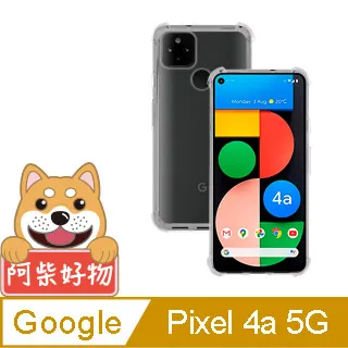 Pixel好品質 Buds 矽膠保護套帶鑰匙圈保護耳塞套適用於 Pro 歷史價格詳細信息