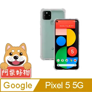 Pixel好品質 Buds 矽膠保護套帶鑰匙圈保護耳塞套適用於 Pro 歷史價格詳細信息