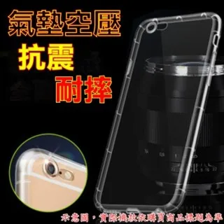 超薄透明保護套HTC 10evo 10pro UPlay U11+ U11EYEs X10 U20 歷史價格詳細信息