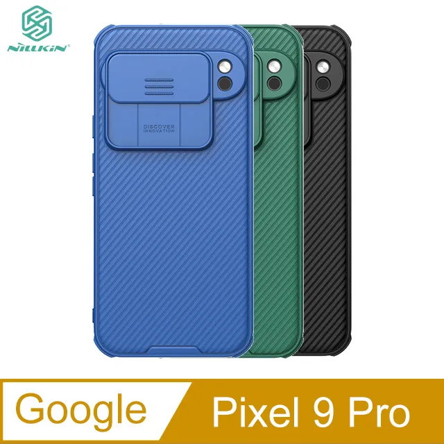 NILLKIN Google Pixel 9 / Pixel 9 Pro 磨砂護盾 Pro 保護殼 歷史價格詳細信息