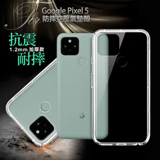 Xmart for Google Pixel 4a 超透滿版 2.5D 鋼化玻璃貼-黑 歷史價格詳細信息