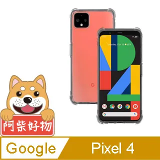 Pixel好品質 Buds 矽膠保護套帶鑰匙圈保護耳塞套適用於 Pro 歷史價格詳細信息