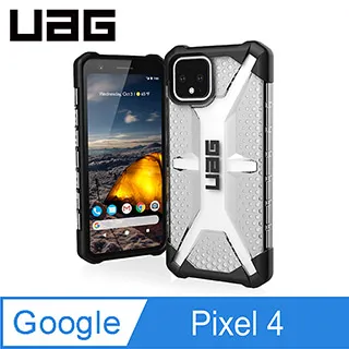 【UAG】 Google Pixel 4 頂級版耐衝擊保護殼 (美國軍規 防摔殼 手機殼) 歷史價格詳細信息