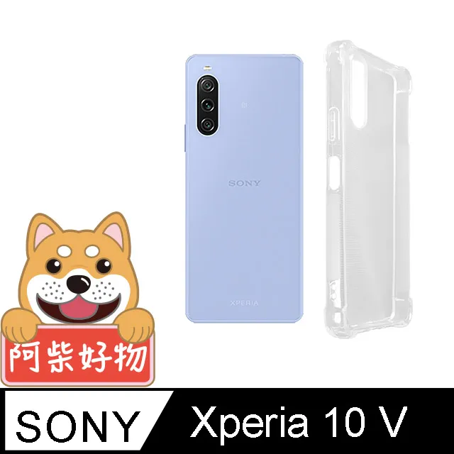 阿柴好物 Sony Xperia 5 II 滿版全膠玻璃貼-紳士黑 歷史價格詳細信息
