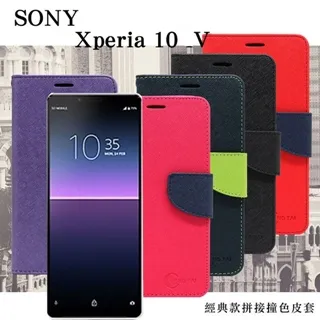 sony Xperia雙磁環充電傳輸  EC700  s LT26i Sola mt27i U st25i p lt22 歷史價格詳細信息