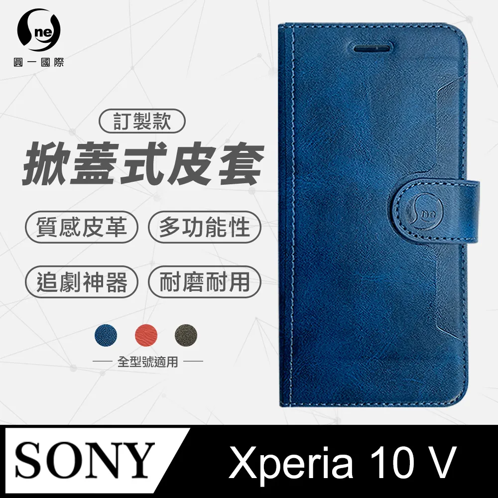 【O-ONE】Sony XZ1 Compact .全膠抗藍光螢幕保護貼 SGS 環保無毒 保護膜 歷史價格詳細信息