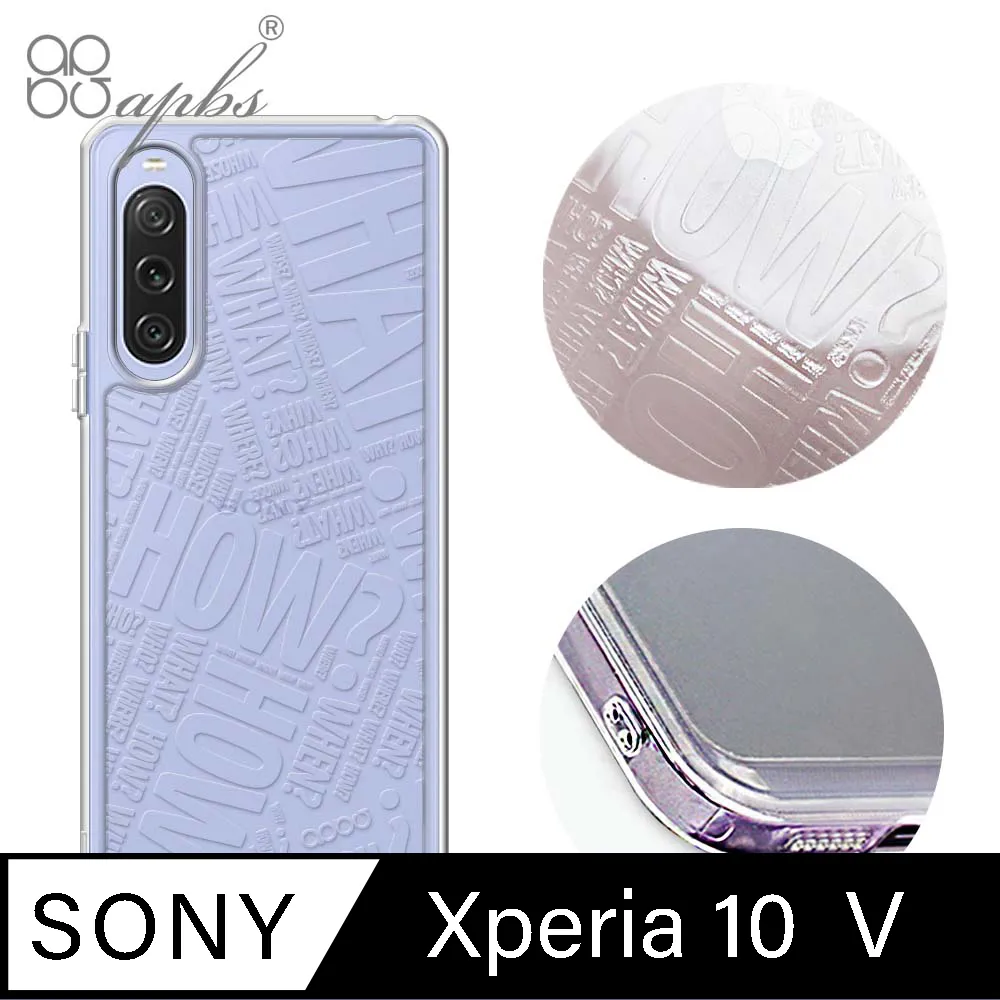 apbs Sony  Xperia 10 V 防震雙料水晶彩鑽手機殼-浪漫櫻 歷史價格詳細信息