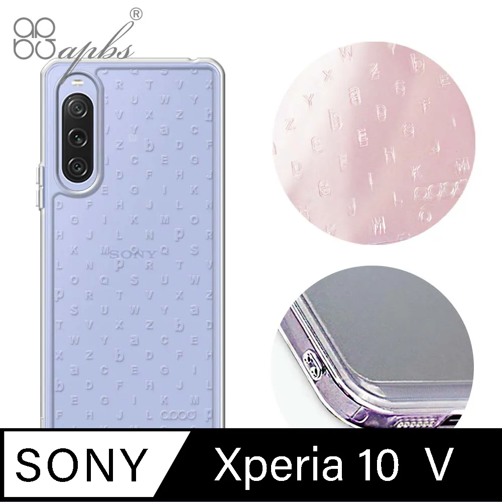 apbs Sony  Xperia 10 V 防震雙料水晶彩鑽手機殼-浪漫櫻 歷史價格詳細信息