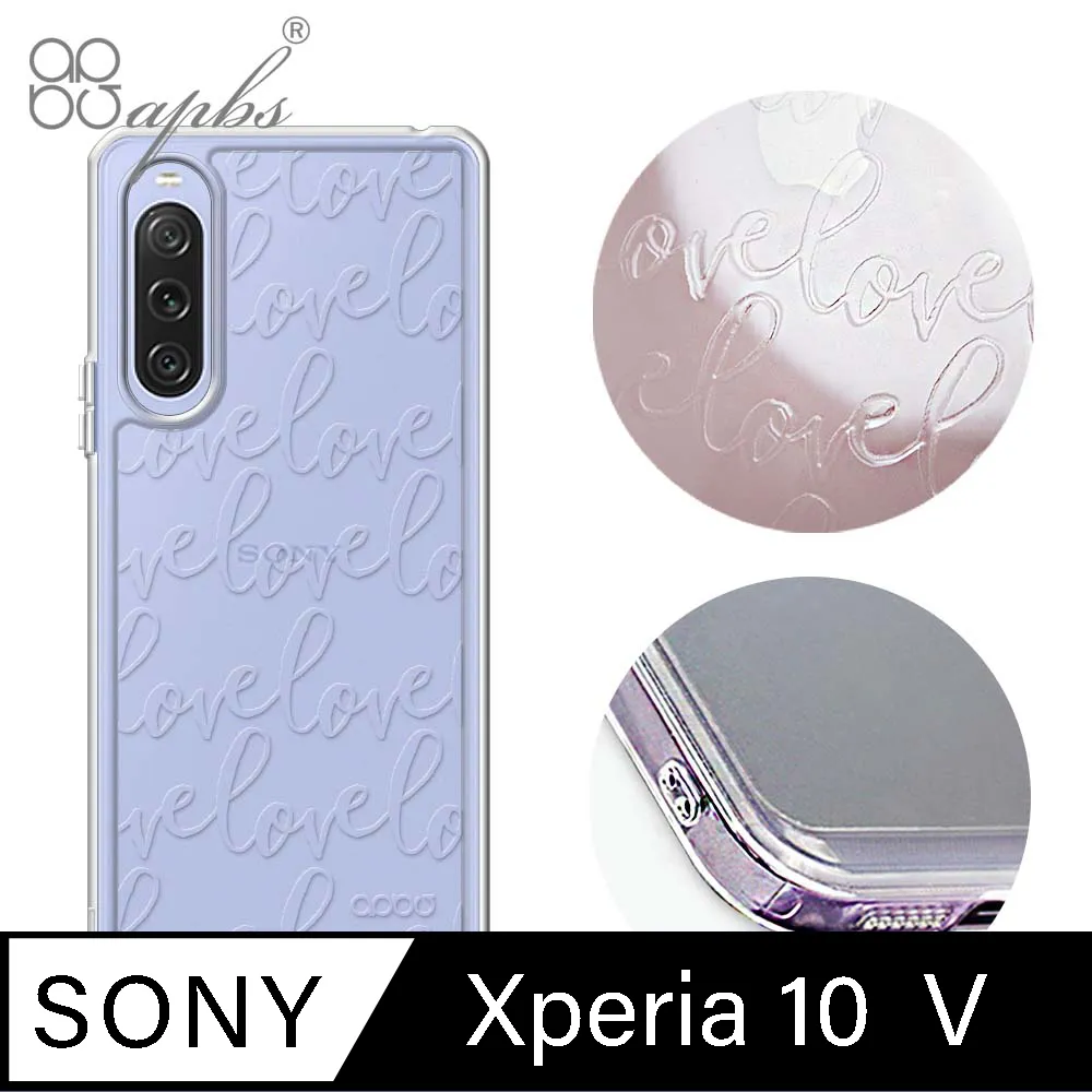 apbs Sony  Xperia 10 V 防震雙料水晶彩鑽手機殼-浪漫櫻 歷史價格詳細信息