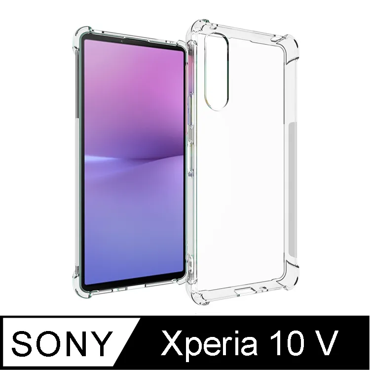 IN7 Sony Xperia 10 VI 六代 (6.1吋) 氣囊防摔 透明TPU空壓殼 軟殼 手機保護殼 歷史價格詳細信息