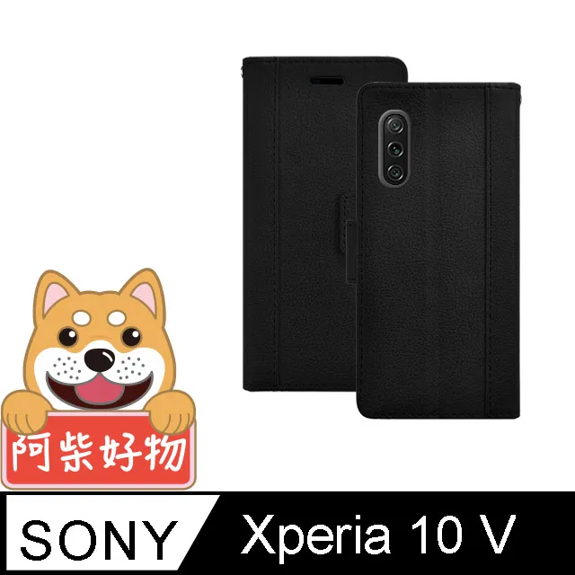 阿柴好物 Sony Xperia 5 II 滿版全膠玻璃貼-紳士黑 歷史價格詳細信息